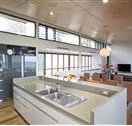 Altum Constructions - Noosa Builders